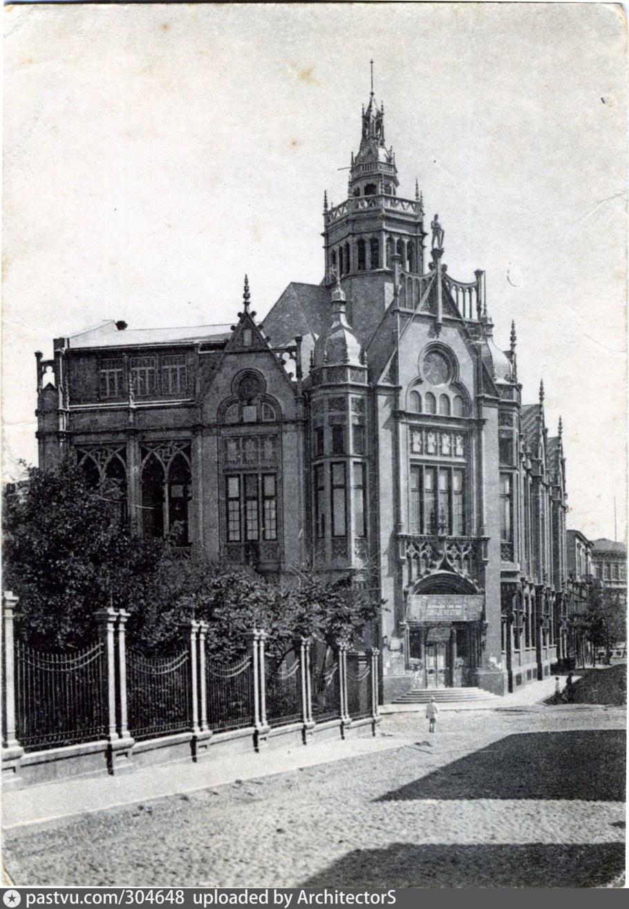 Дворец бракосочетания Баку