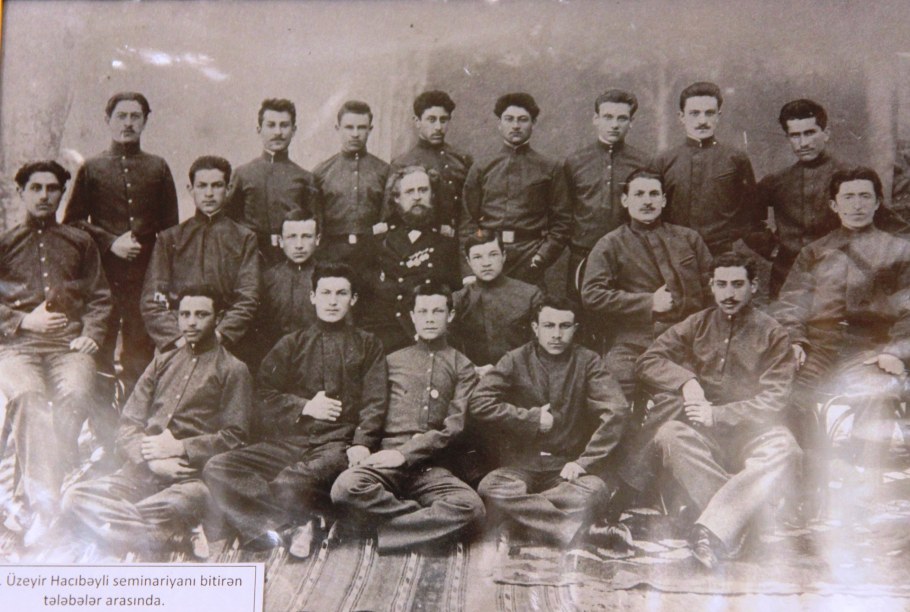 Особняк Мухтарова Кисловодск