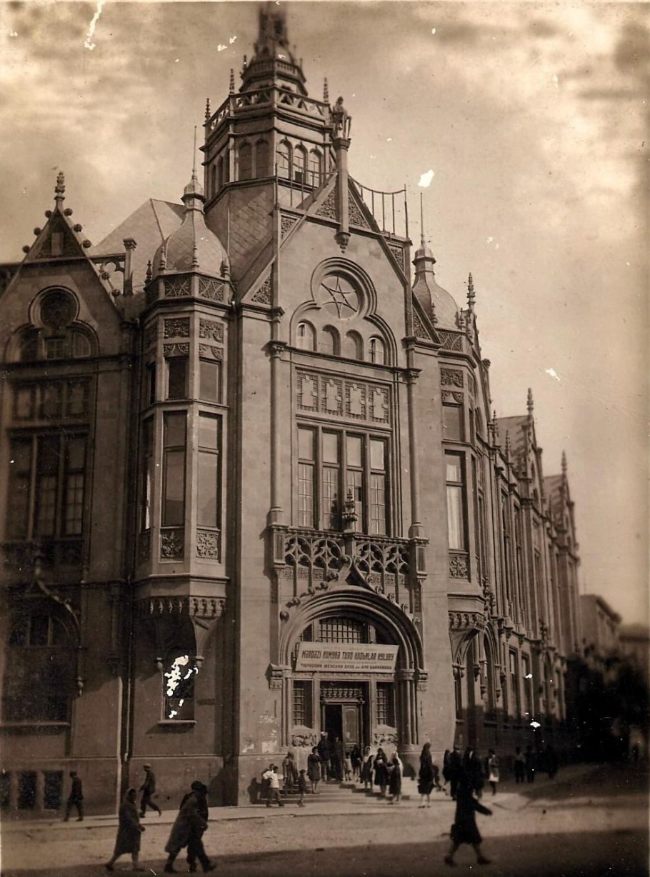 Дворец счастья Баку