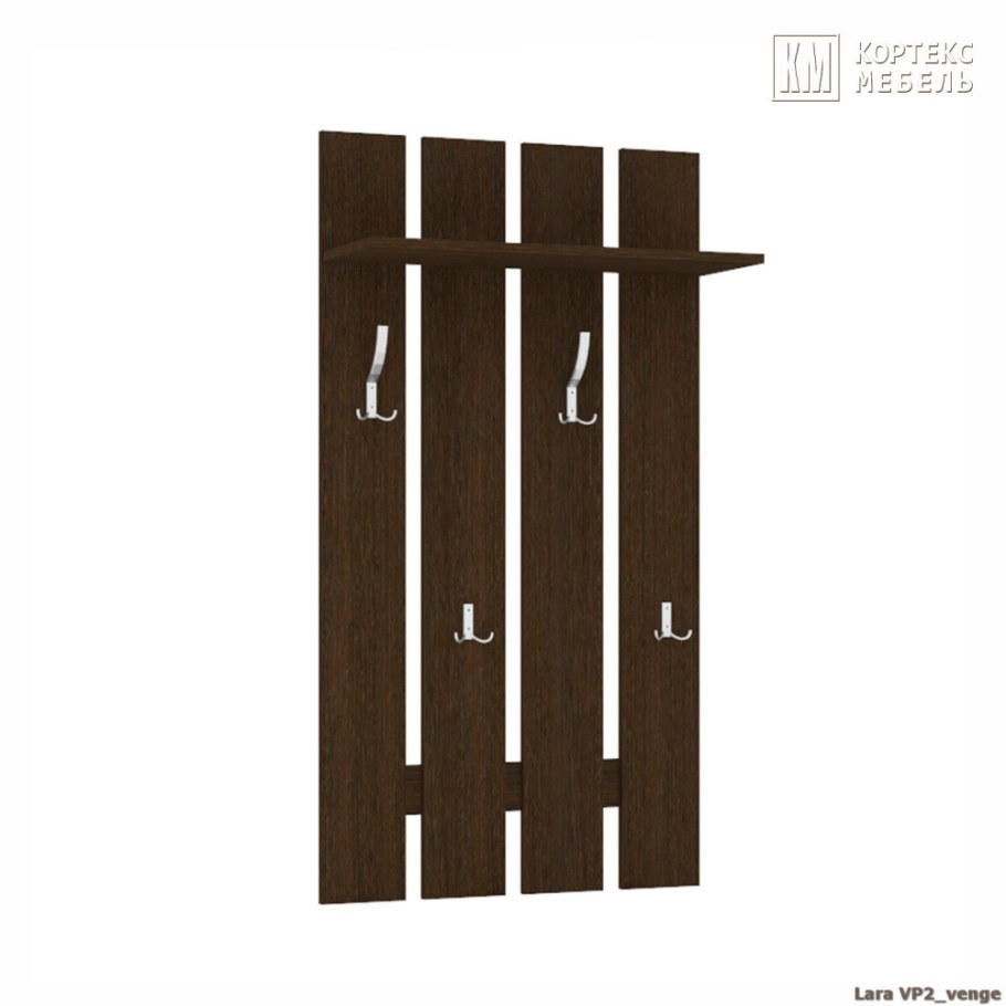 Вешалка sluga-2 Wenge (венге)