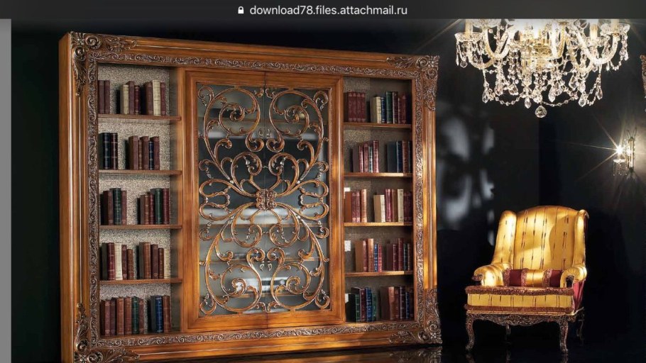 Гостиная Виттория