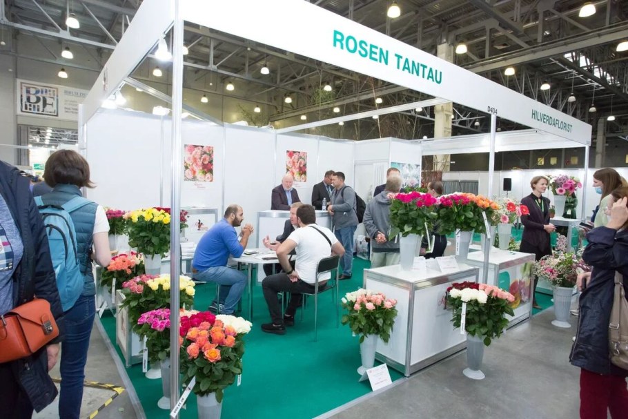 Крокус Сити Экспо выставки 2021