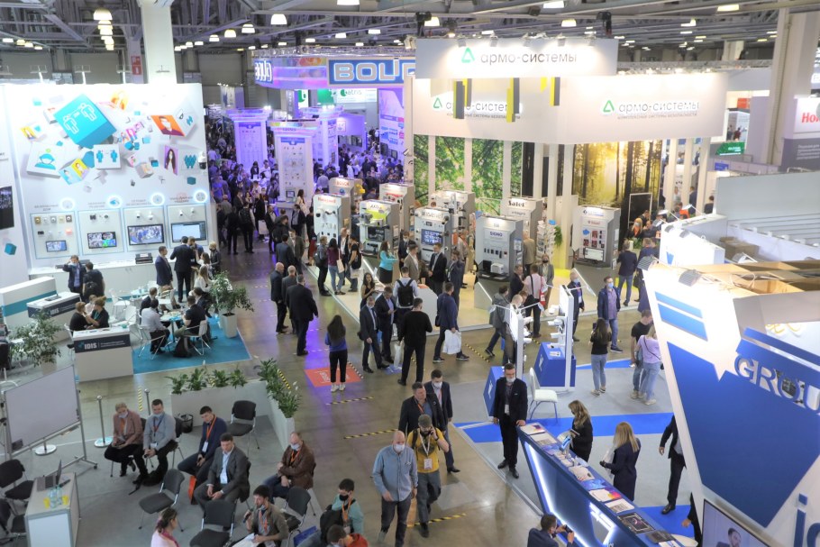 Securika Moscow 2021 выставка