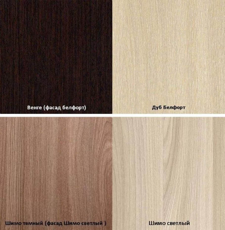 Дуб белфорд и дуб Атланта