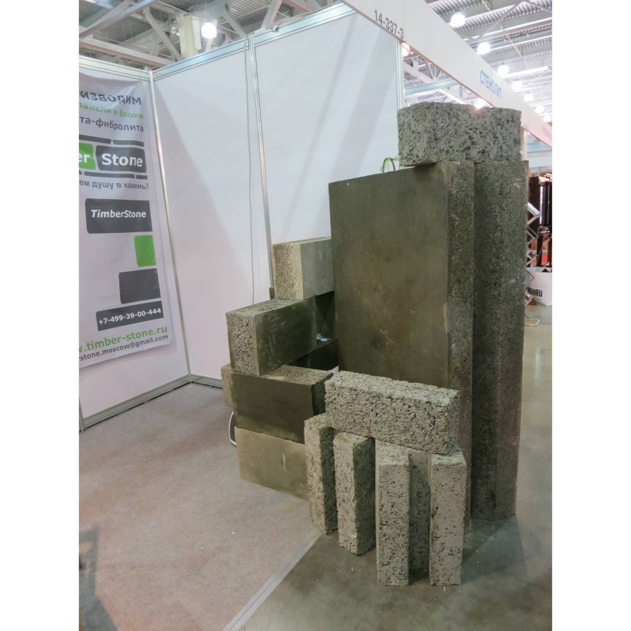 Плиты фибролитовые и арболит