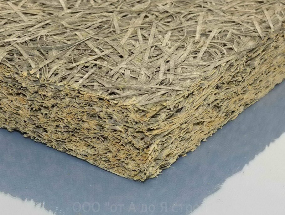 Фибролитовая плита gb600