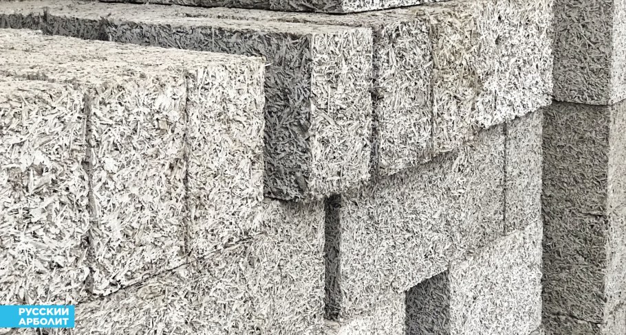 Перегородочный арболитовый блок