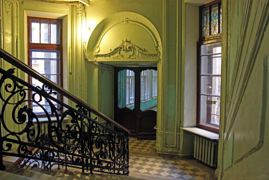 Доходный дом бака Санкт-Петербург