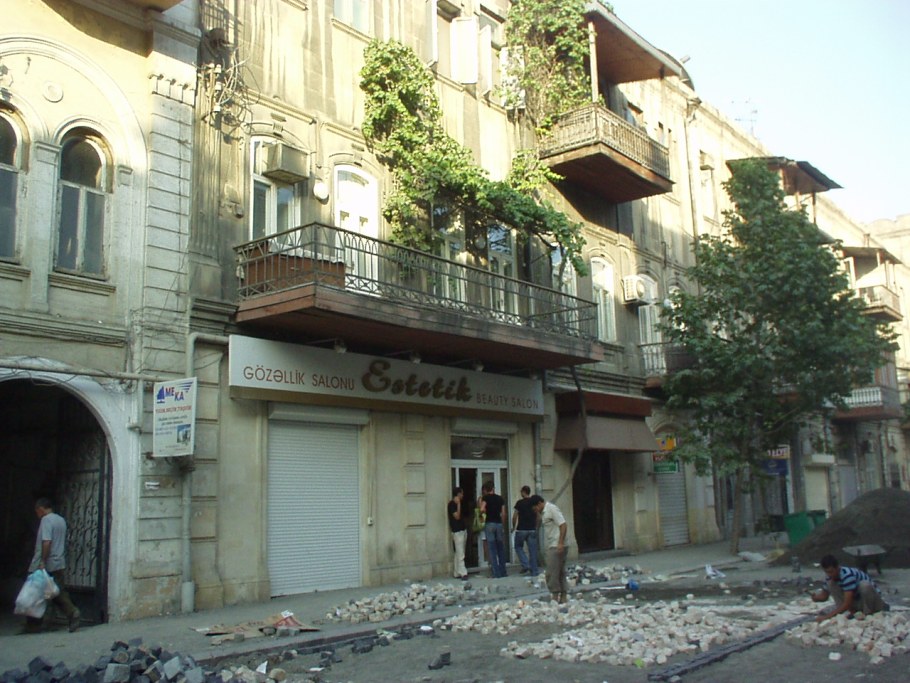 Баку улица Димитрова