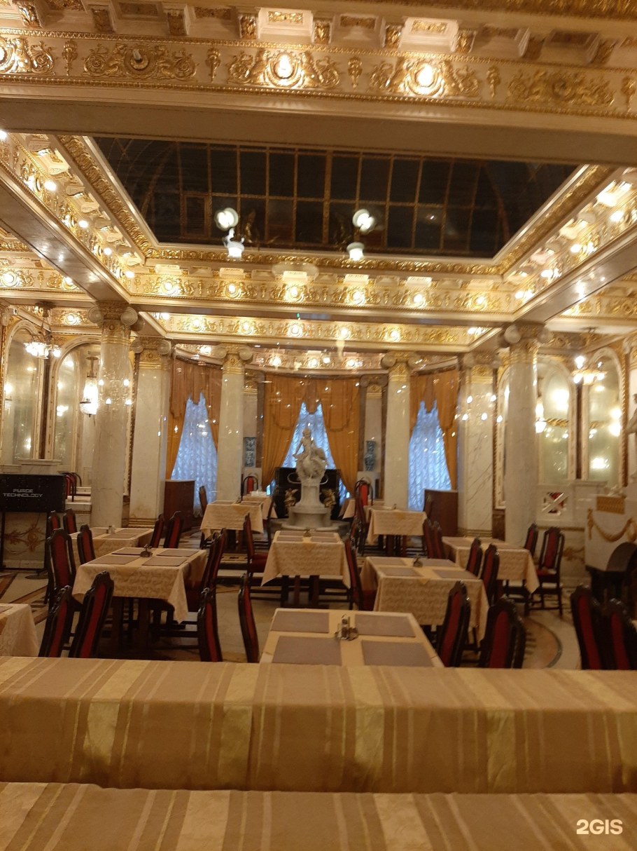 Дом ученых ЧГ