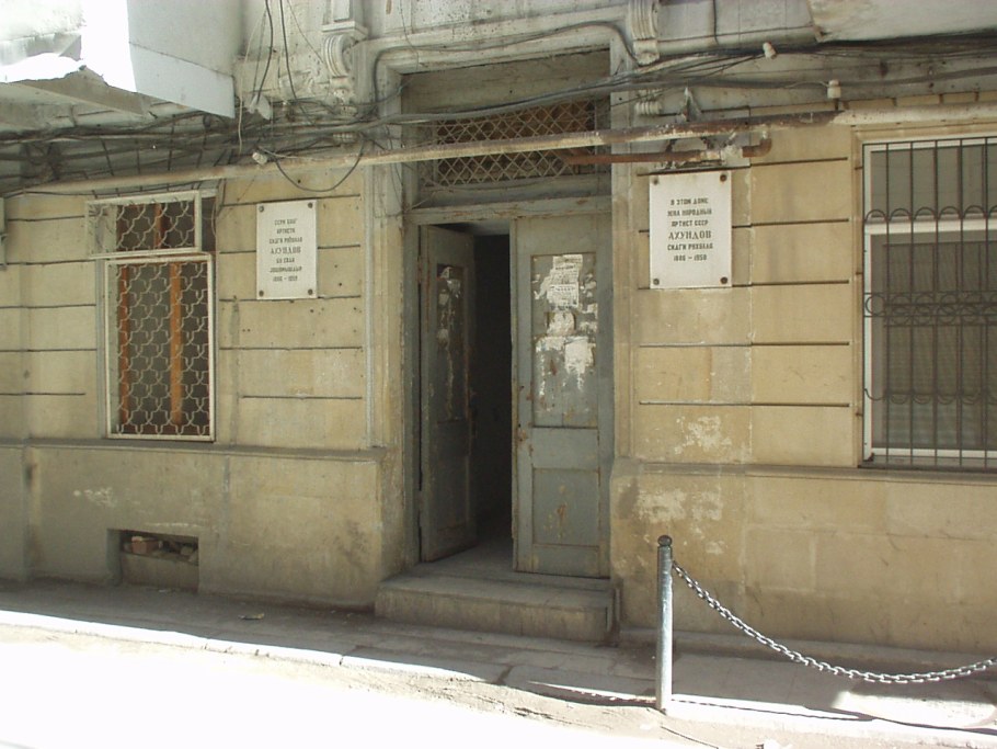 Баку улица Островского