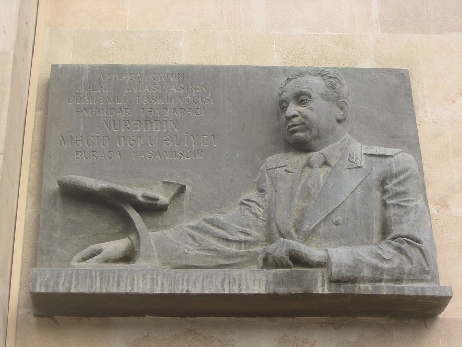 Мирали Миркасимов памятник Нуреддину Алиеву