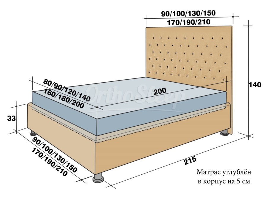 Надувная кровать Bestway 67397