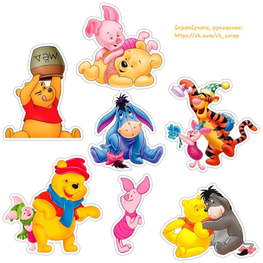 Наклейки для детей из мультиков