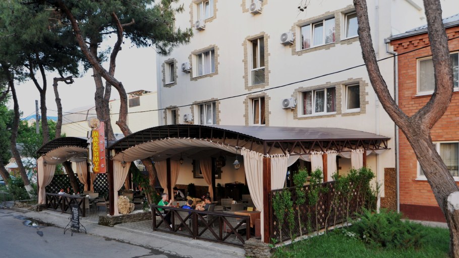 Анапа / Anapa Максимус, отель -*