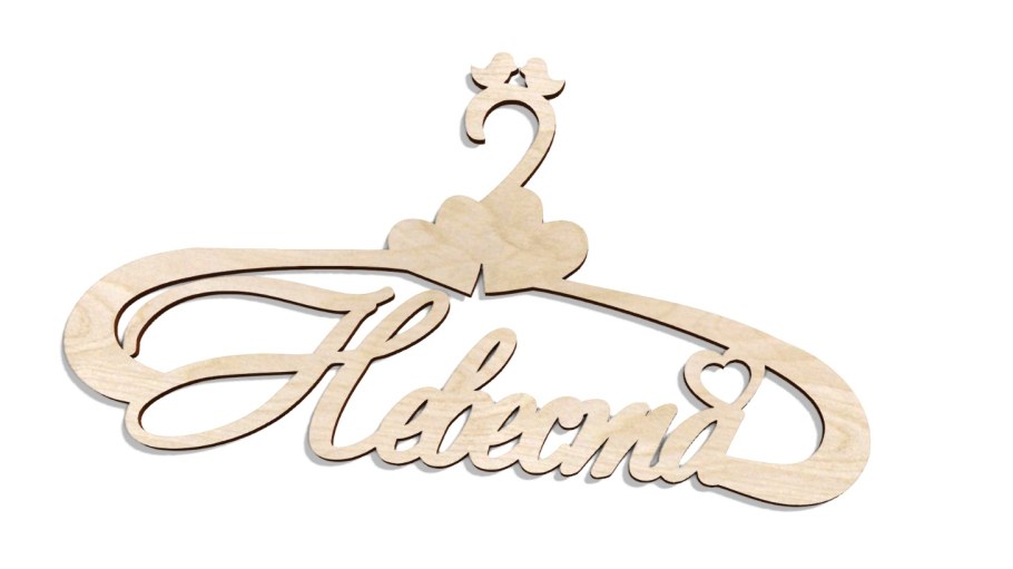 Вешалка жених и невеста из фанеры