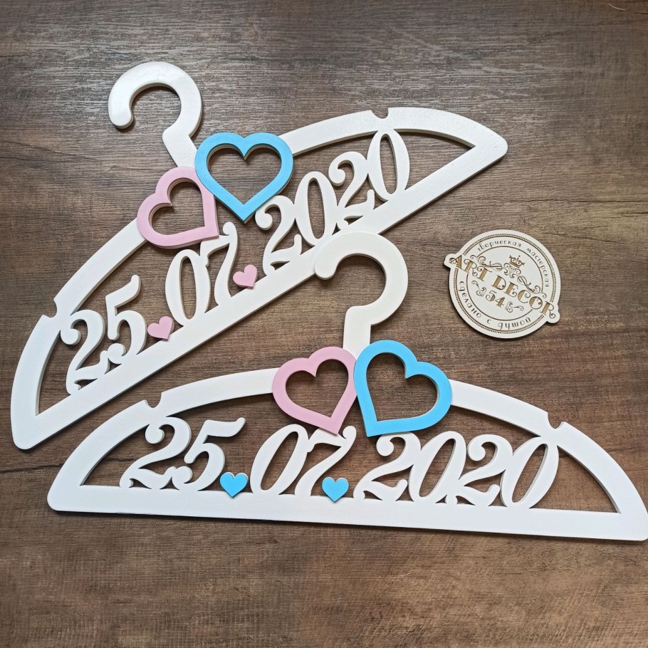Свадебные вешалки для жениха и невесты