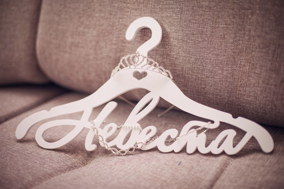 Плечики жених и невеста