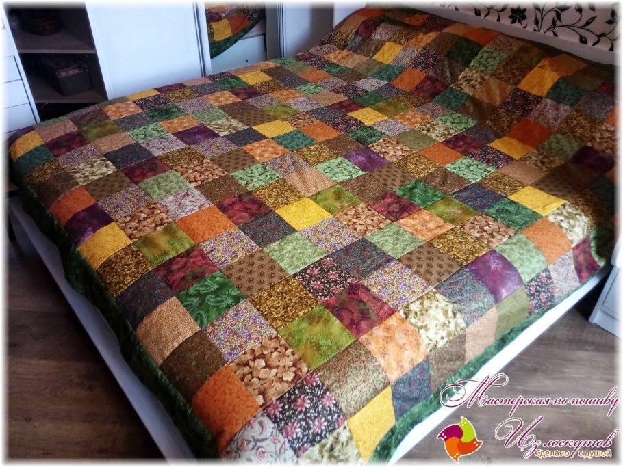 Пэчворк одеяло
