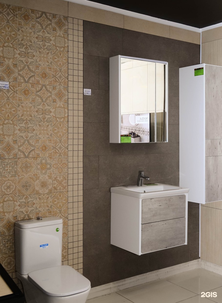 Центр керамической плитки Пиастрелла в Екатеринбурге на окружной