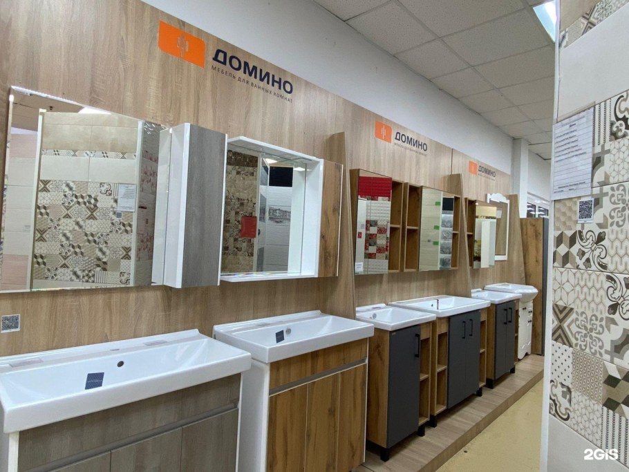 Пиастрелла, Тюмень, улица Коммунистическая