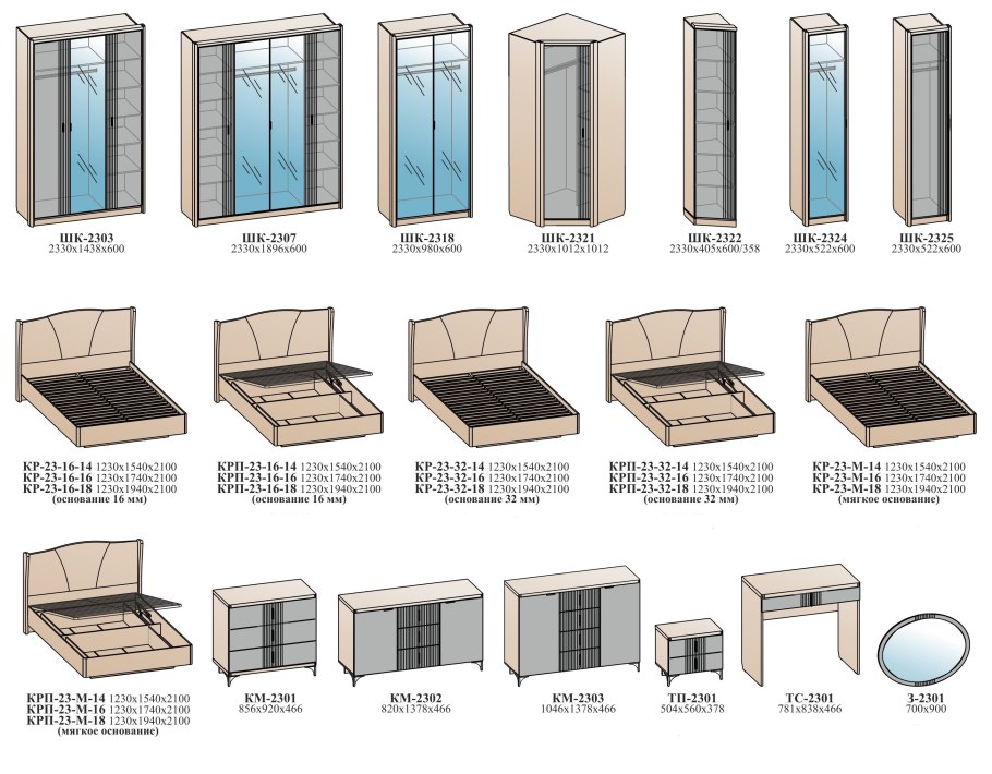 Шикарная двуспальная кровать