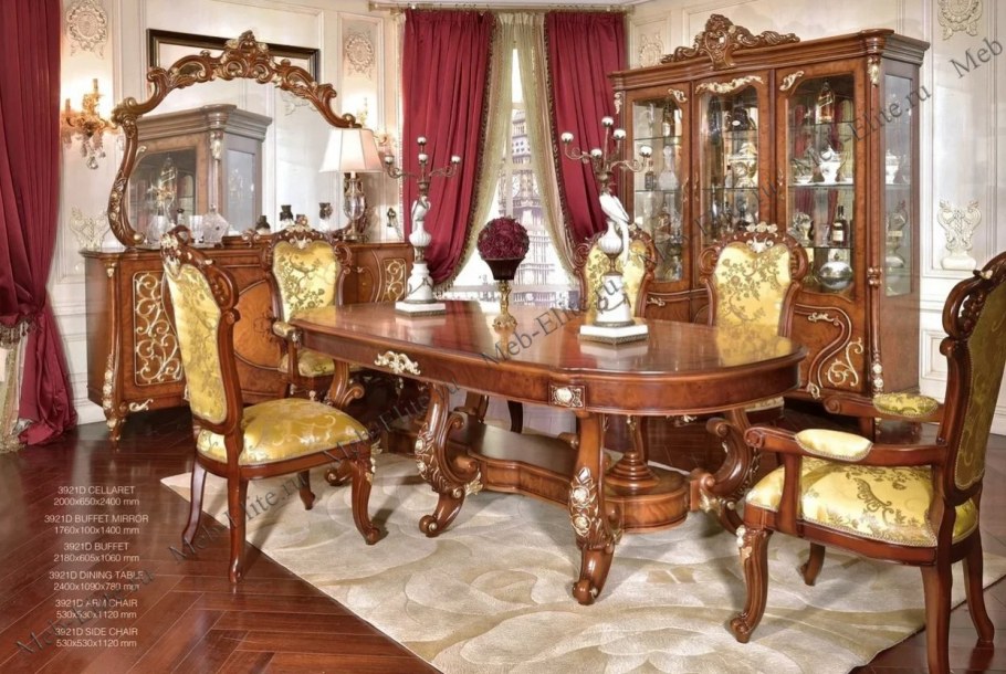 Аснаги гостиная Китай