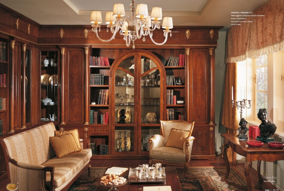 Гостиная Grilli ROMA