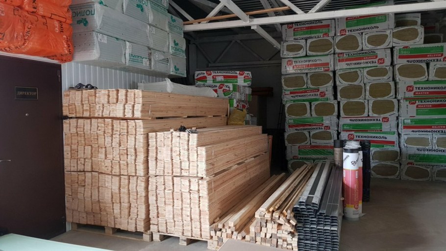 Доставка стройматериалов