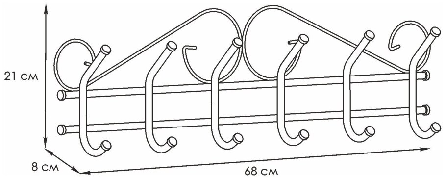 Вешалка Ажур 6 (ЗМИ)