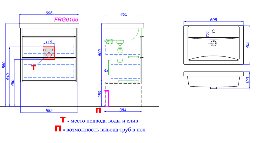 Тумба Aqwella Fargo 60