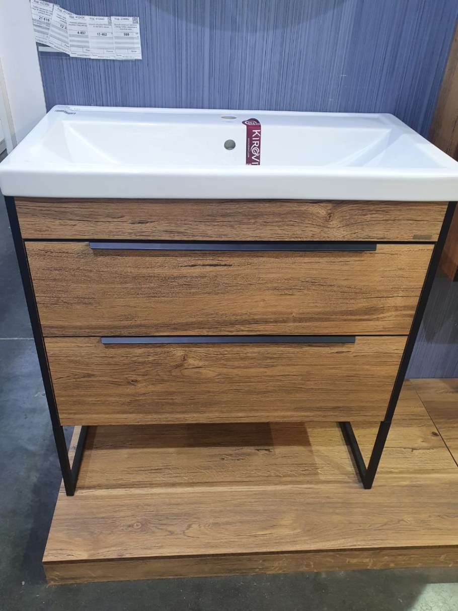 Аквелла Фарго 70