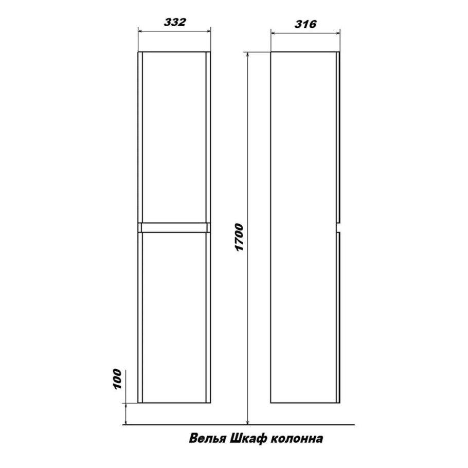 Как повесить пенал Arista Sanstar