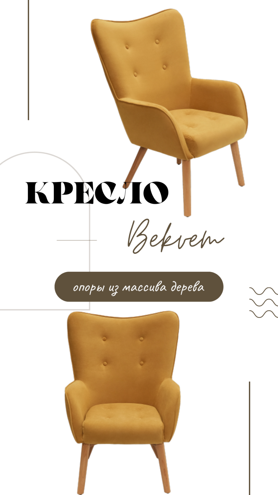 Ultra Midnight ткань