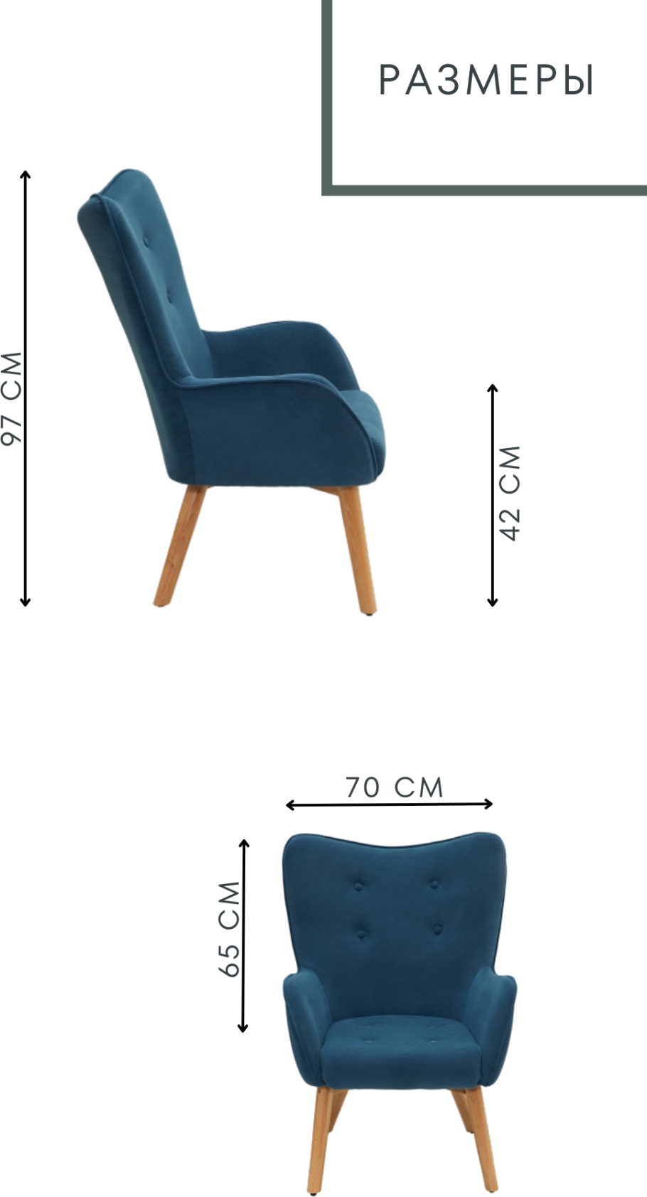 Ткань флок Grey