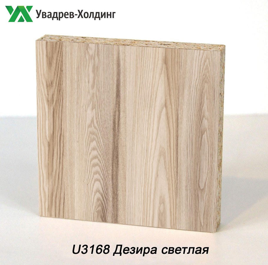 Дезира светлая Увадрев