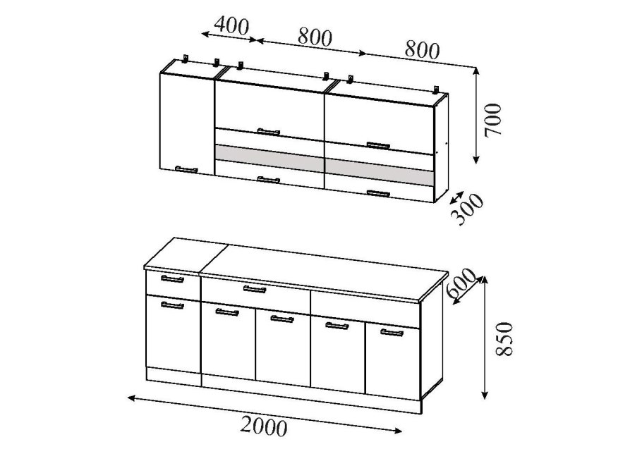 Кухня "Маша" ЛДСП 2,0м