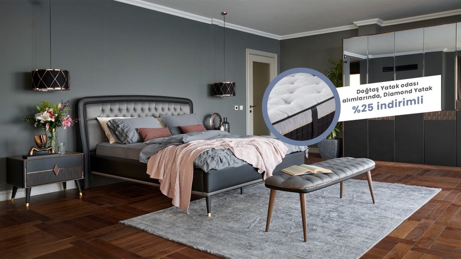 Комод Armobil Diamond