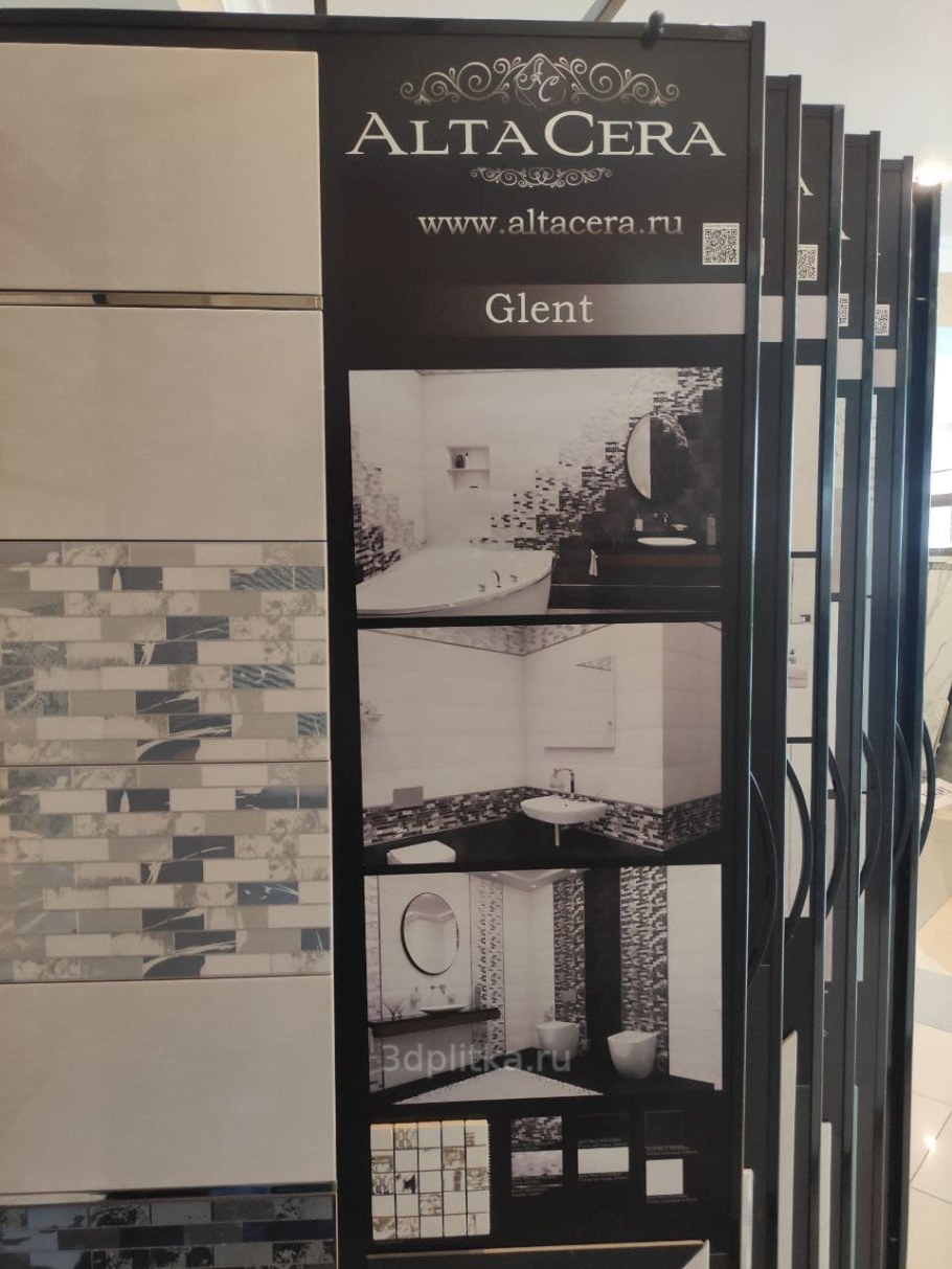 Керамическая плитка Glent