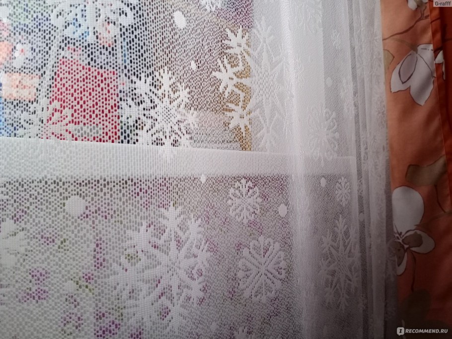 Шторы икеа Розенмальва