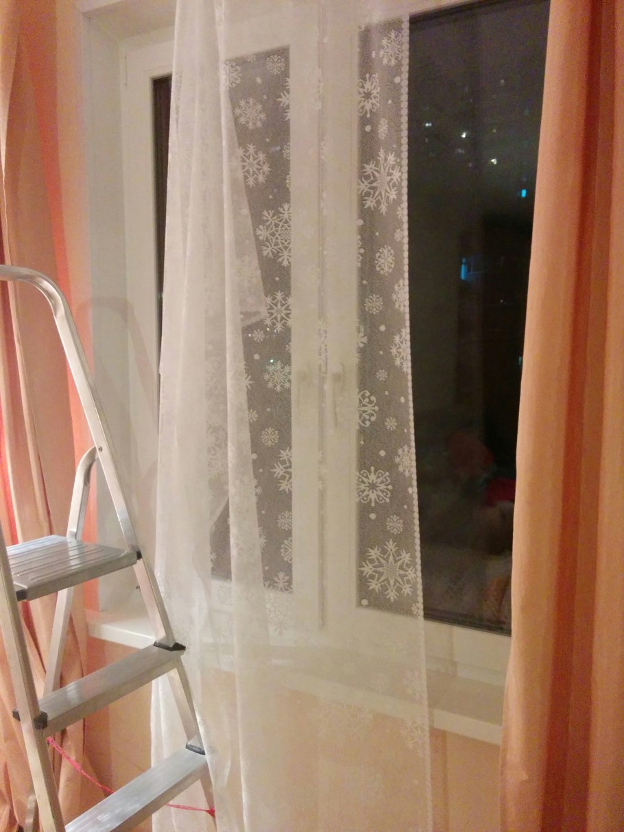 Шторы икеа Розенмальва