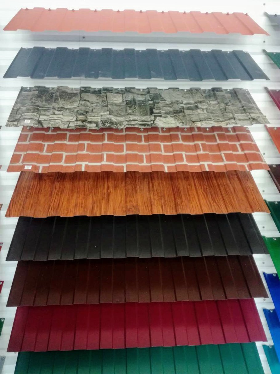 Плоский лист (лист 1,25мх2м) полиэстер 0,45 RAL 1035 металл профиль