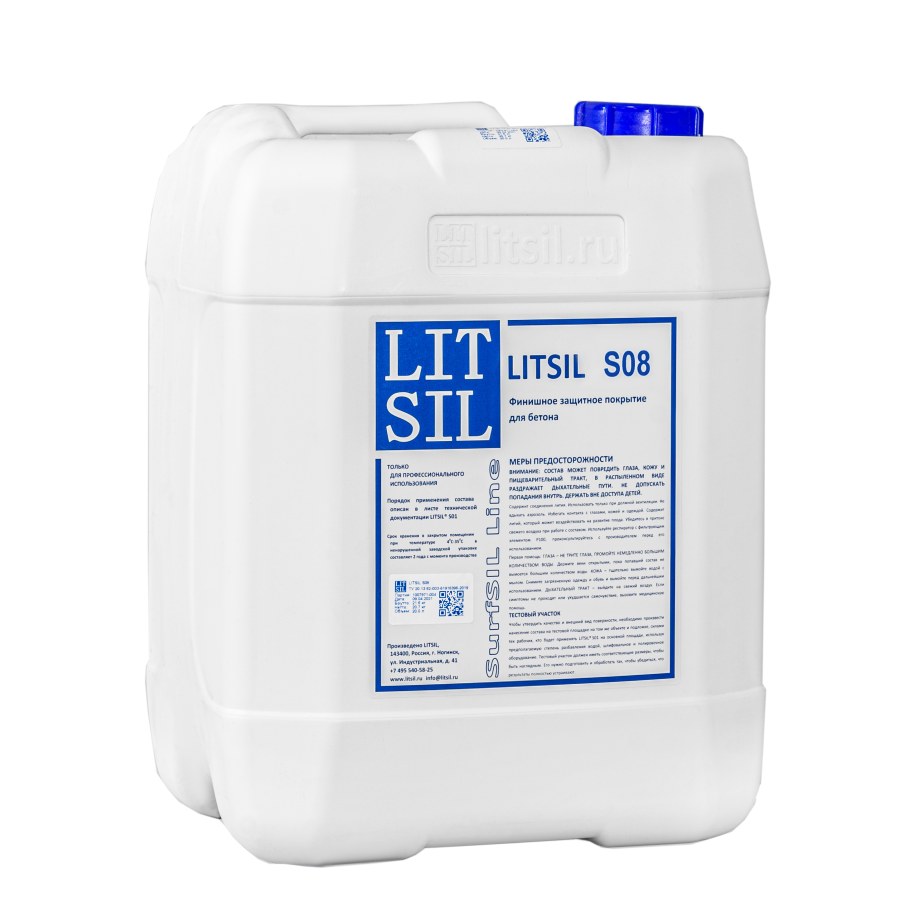 Гидрофобизация бетона LITSIL