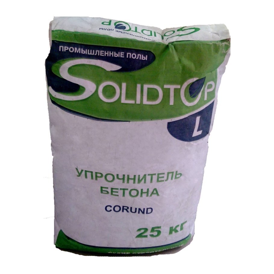 Отвердитель для бетона