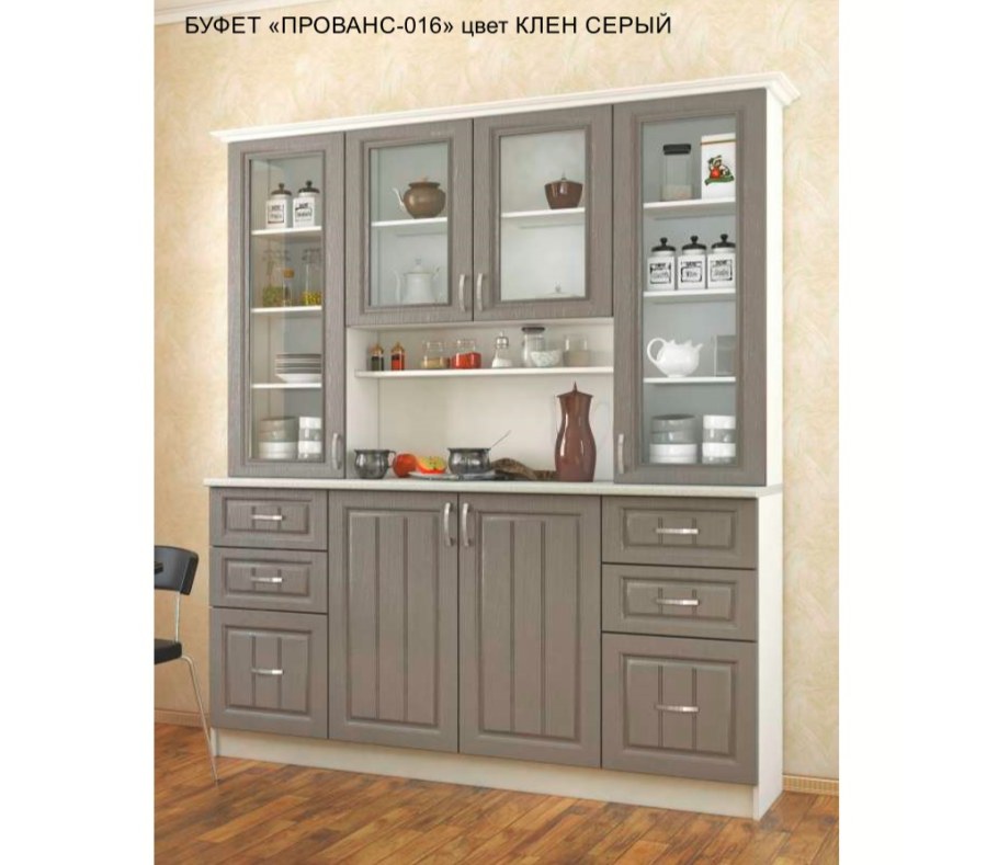 Буфет Прованс 016 ТЭКС