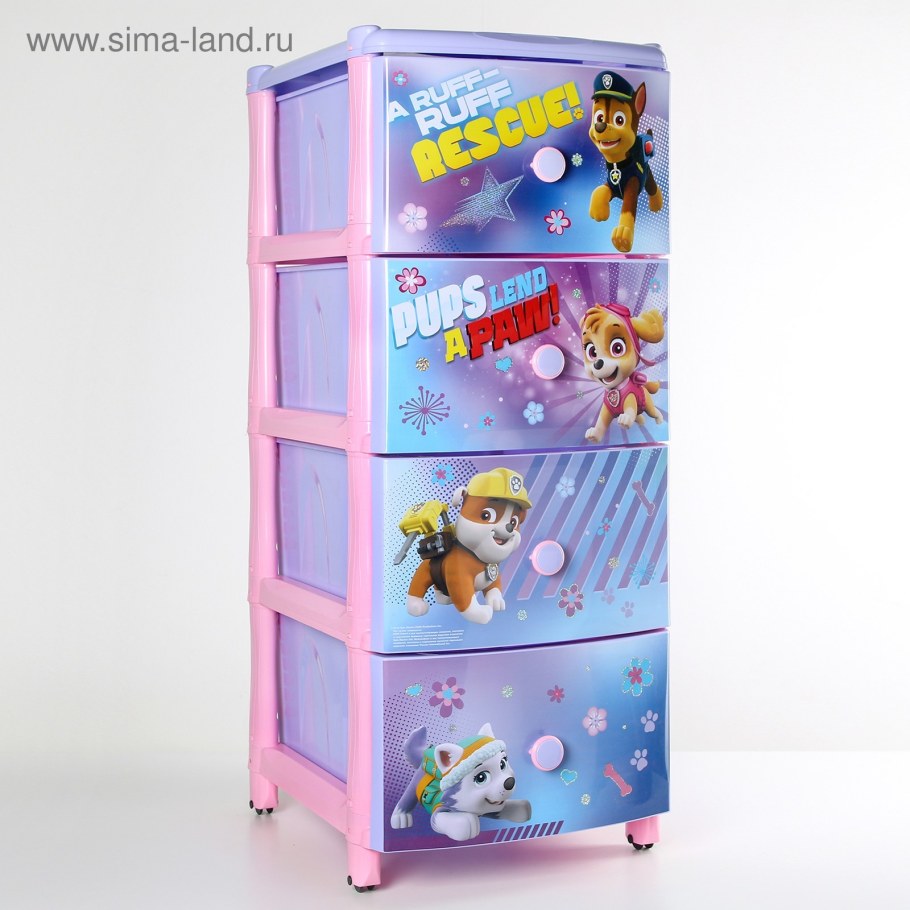 Комод Флоран 4-х секционный