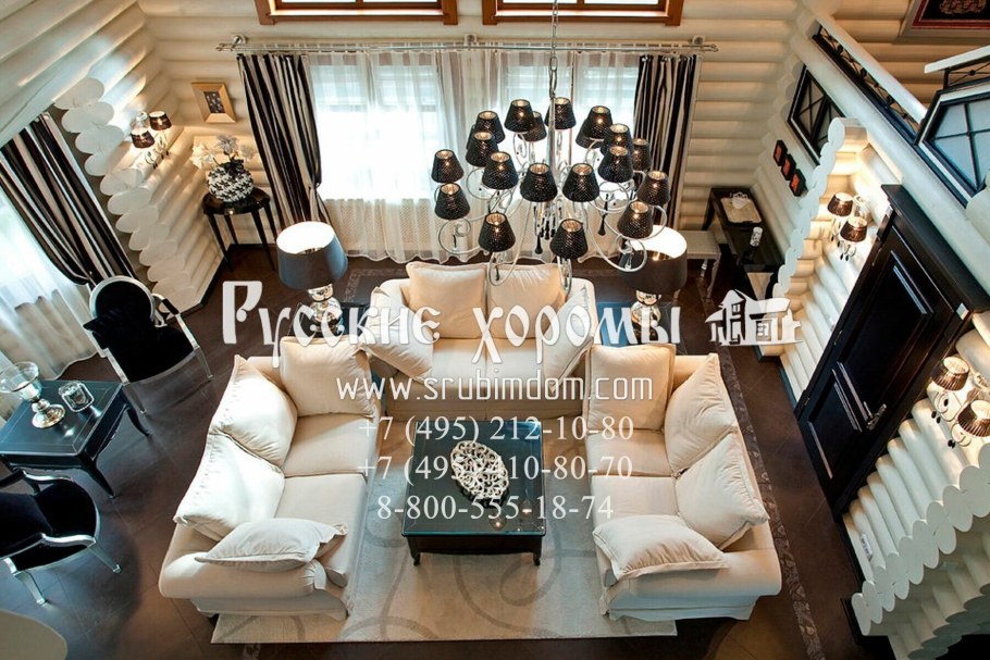 Люстры для гостиной со вторым светом