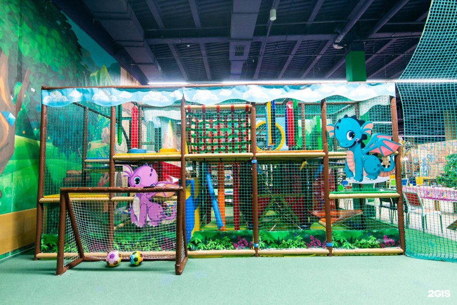 МТК Европарк Замания