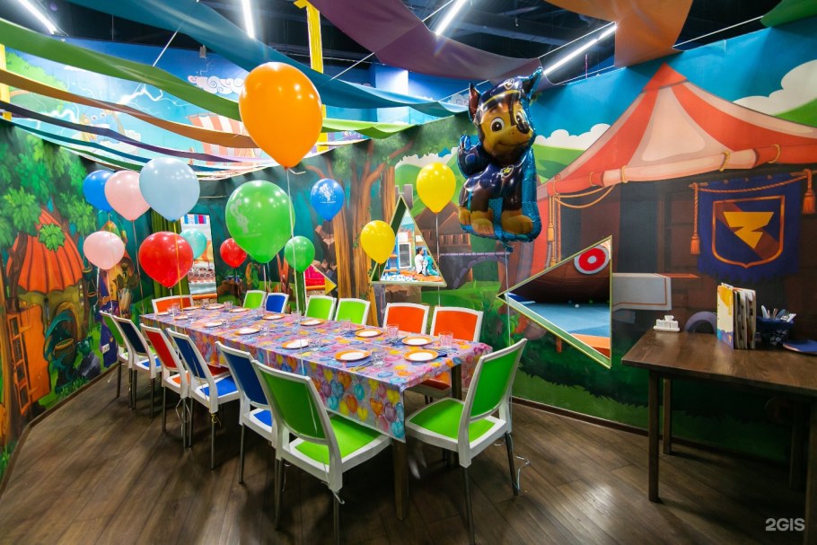 Парк аттракционов Happylon Pirates Park