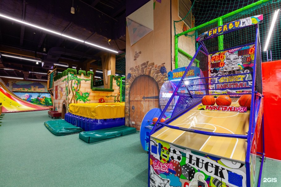 Замания или Динки парк